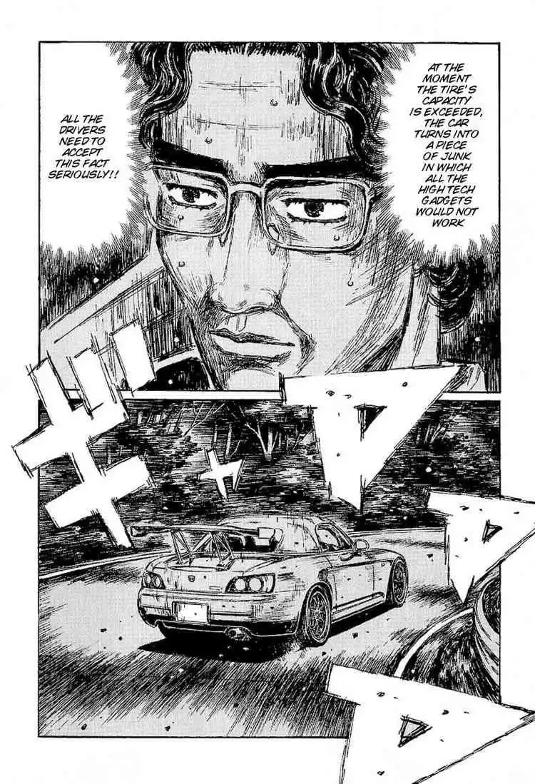 Initial D Chapter 391 4